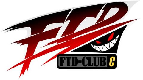 蔡徐坤携手绝地求生开启冬日奇幻盛典