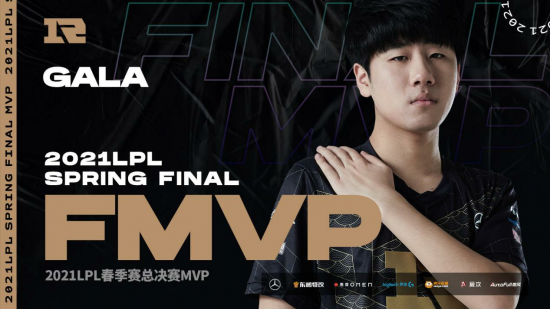 伞皇树奈奈空降京东双井MALL观赛派对