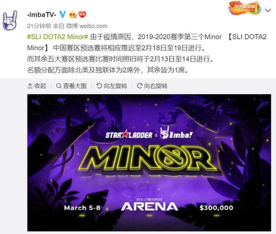 九号品牌在王者荣耀10周年嘉年华展示新魅力吸引年轻人