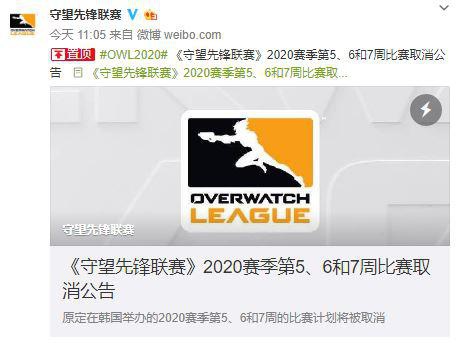 绝地求生PGS第一赛季数据与趋势全面解析