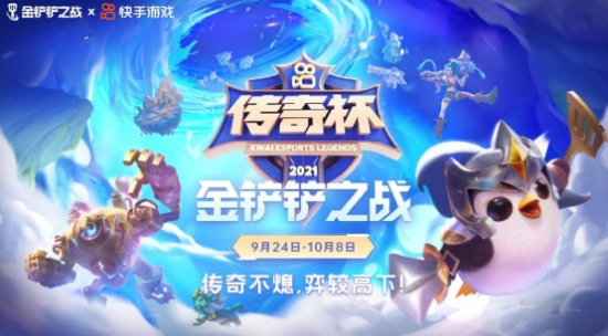 DOTA2电竞产业的未来挑战与机遇分析