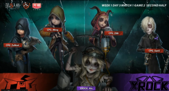 DOTA2奇货郎上线全新饰品套装与特效免费获取